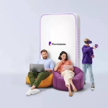 Технологии развлечения Ростелеком в&nbsp;село Черемхово (Амурская область)